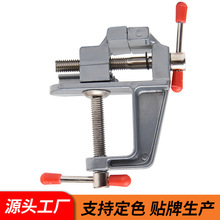 ���� �����Q DIY��������̨���Q �X�Ͻ�С̨�Q ֧�ִ���