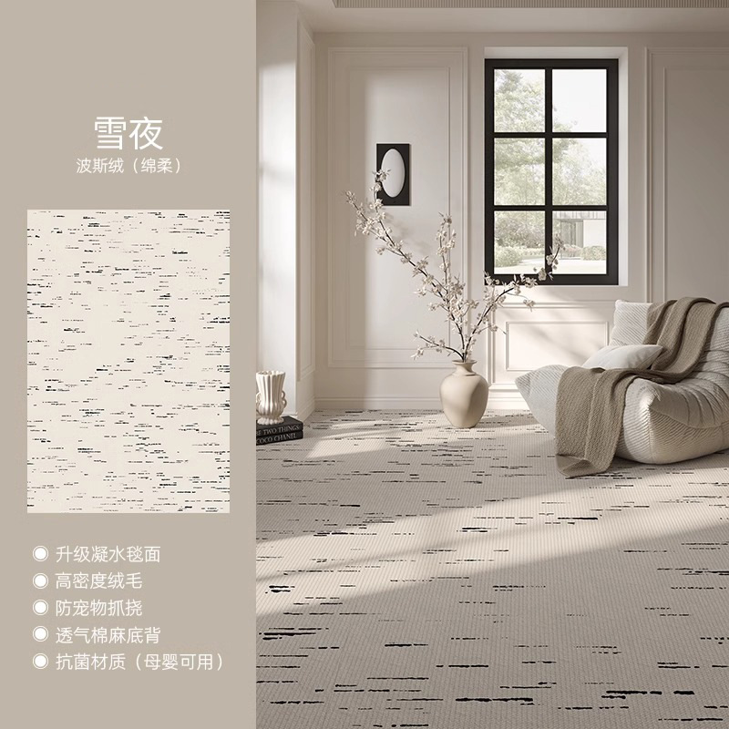 S imitación cachemir-noche de nieve