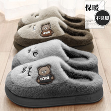 ��ʺ������Ь�к�׼��ö����҃ȳ�����ů�Ҿ���ʿë��Ь�⴩����