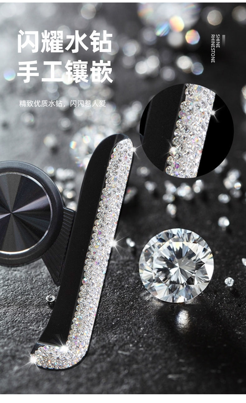 Car-Mounted Diamond-Encrusted Phone Holder, Car Navigation Support, Clip-On Air Vent, Multi-Functional and Versatile