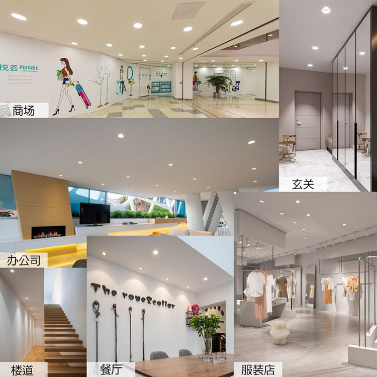 Luz LED empotrable en el techo de tres colores con intensidad regulable para uso doméstico, apertura de 7.5 pulgadas, downlight regulable ajustable de 2.5 y 3 pulgadas.
