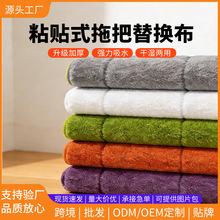 ճ�Nʽ�ϰ���Q��ƽ���ϰ���Q�^�Ӻ�����ˮ�����ϵصذ�u�坍