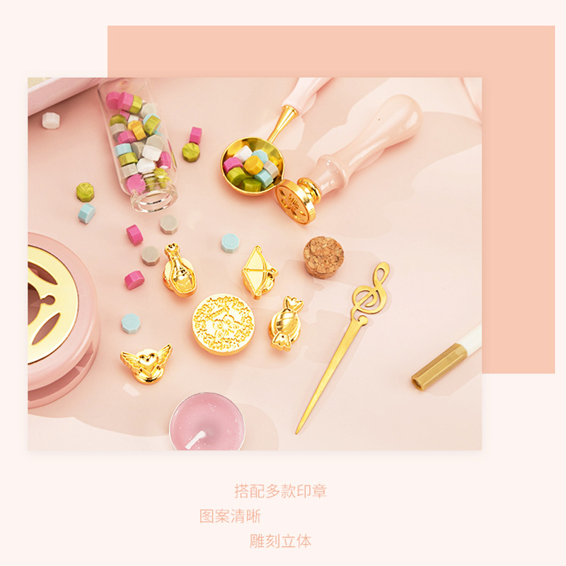 櫻花火漆爐套裝信封封口手賬印章生日禮物婚禮火漆印章全套批發