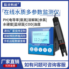 ھˮ|zyx늌ʙzyxPHȰxxCODܽ