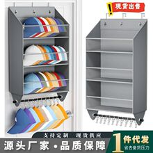 跨境多功能门后棒球帽子储物挂袋3层壁挂式玩具杂物整理收纳挂袋