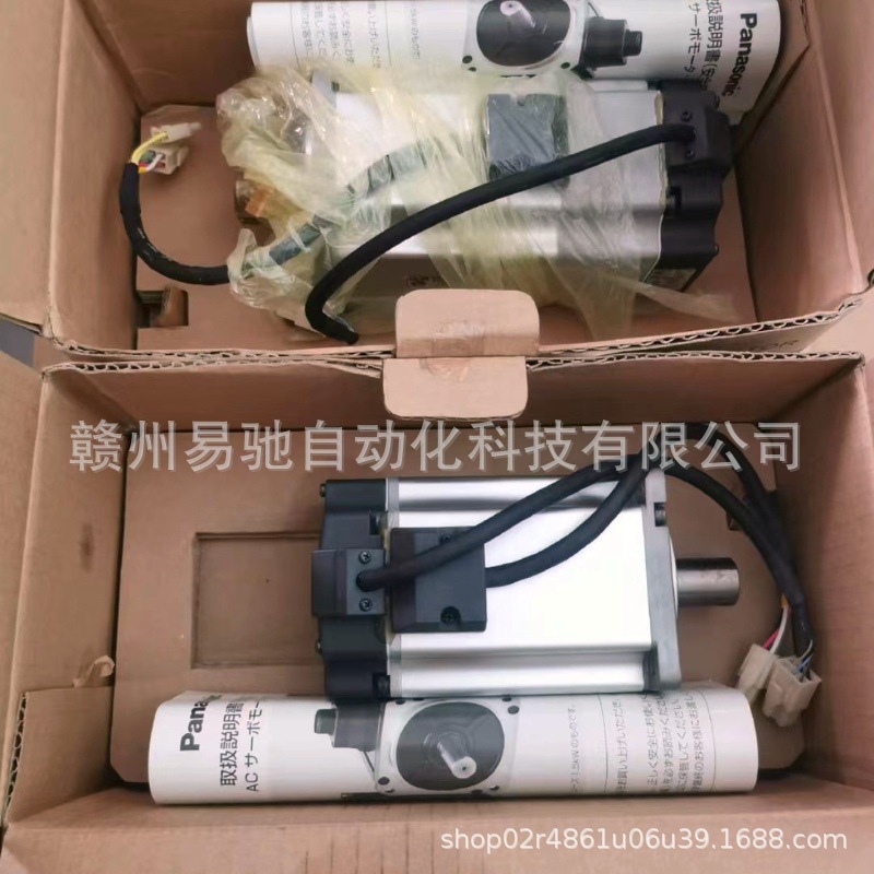 松下伺服电机MSMD082P1U原装正品议价