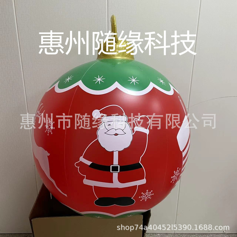 厂家现货PVC充气圣诞球充气装饰球LED灯英文充气发光球庭院装饰球|undefined