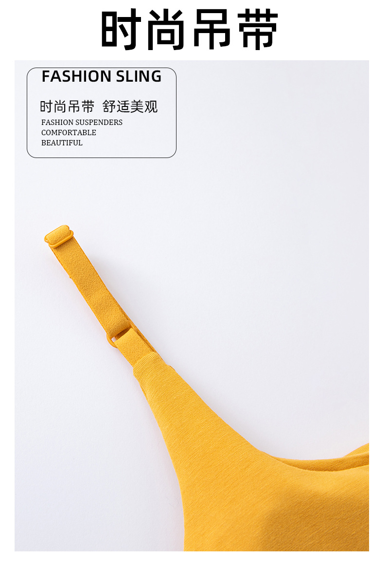 双U无痕长吊_05.jpg