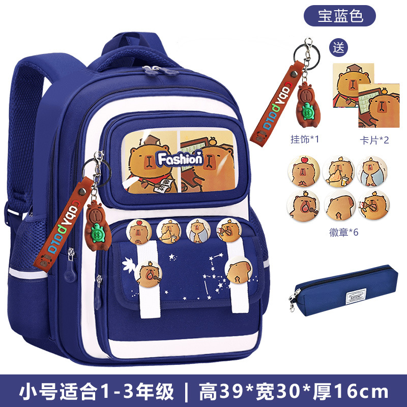 Nueva mochila escolar para niños Capibara para estudiantes de primaria, niños y niñas, grados 1,23 a 6, mochila de carga de gran capacidad