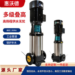 ���P���ʽ�༉�x�ı�40WDLS8-100�ߘ��Ԅ������� �����R�r��ˮ��