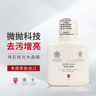 녽��Ϲ��M������AUTOGL���y����Ϟ���mˮ��Ӣ��YM܇Ϟ���ʻʹ�