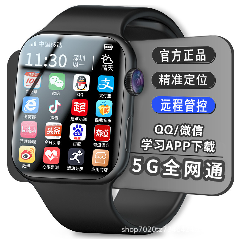 スマート5g全ネット通ビデオ通話位置決め多機能防水児童電話腕時計小学生卸売りプレゼント|undefined
