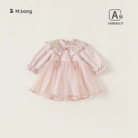 童套装;连身衣、爬服;童裤