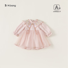 邦選兒童連衣裙春秋新款女童網紗公主裙寶寶生日禮服CQ14003