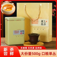 �P�ˆΘ�����ʺ���ɽѩƬ�����͸�ɽ�����P�ˆ΅����~�Y���b500g