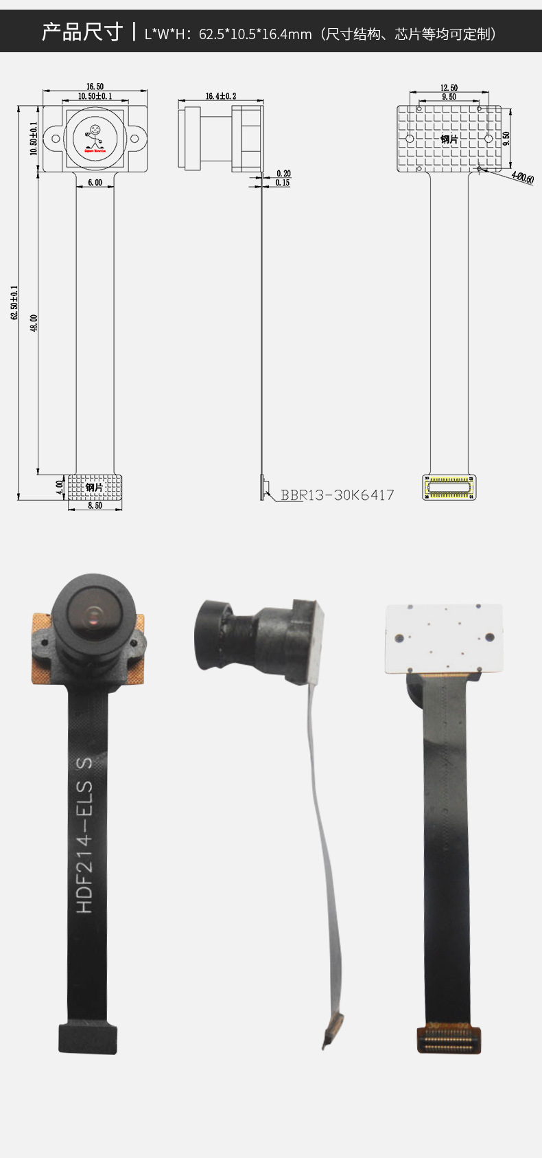 HDF13850-LED2-详情_04.jpg