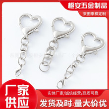 �S�Ґ��Ŀۮ����������r���Ʒ���diy������ِ�����耳׿�8�ֿ�