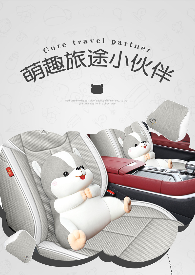 Chang'an CS75PLUS special car seat cover second generation 2022 models CS75PLUS fully surrounded cushion linen
