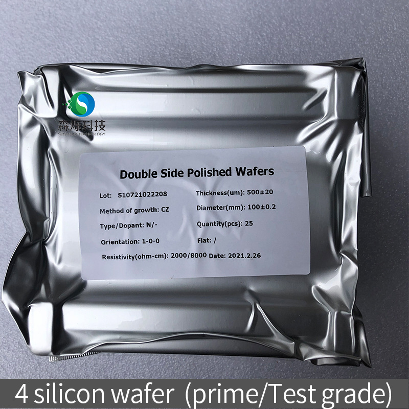 森烁提供半导体FZ高电阻本征区熔半导体单晶硅片高纯度单晶硅