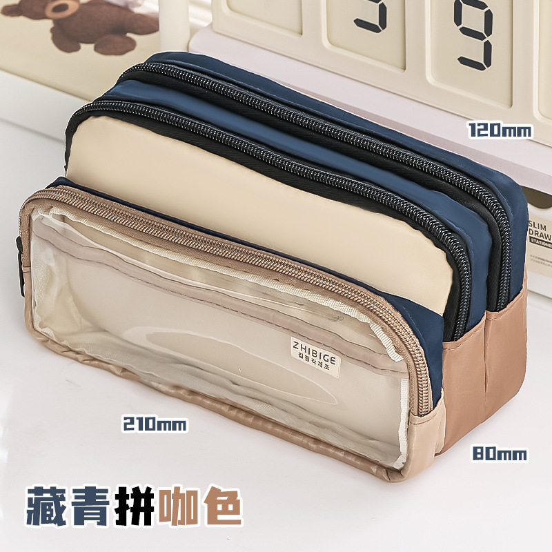 拼色ins风笔袋透明阶梯式多功能大容量铅笔盒高颜值多层文具盒|undefined