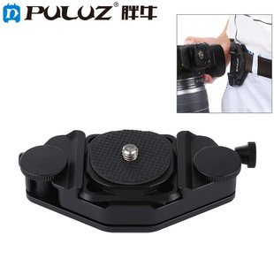 8PULUZ fat cow fast hanging waist buckle camera stable outdoor waist buckle CNC aluminum alloy material with quick-loading plate