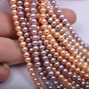Freshwater pearl strong light nearly flawless 4-5mm nearly round demon purple pearl DIY semi-finished bracelet necklace material