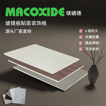 ���������o�����ҕ�������弯�����b彨��ľ��漯�ɠ���uv��