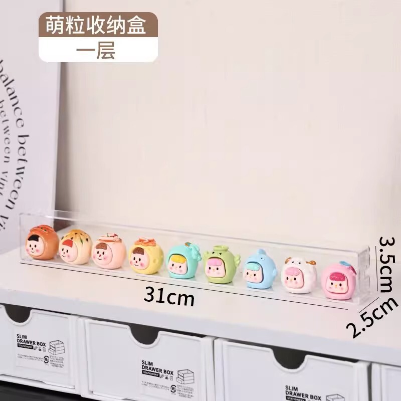 儿童玩具车展示架1:64合金模型小汽车收纳盒亚克力多层阶梯置物架|undefined