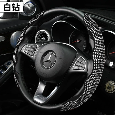 Diamond-Encrusted Steering Wheel Cover, Universal for All Seasons, Anti-Slip Buckle, Fashionable Women's Car Interior Accessories, Cross-Border 3-Pack (Steering wheel cover) - cassette-diamond-steering-wheel-cover-2-pack-white-38cm