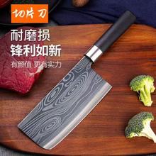 ���Rʿ��y���˵�����y��Ƭ�������׵��߶�呴򵶾��ܽ����˵�