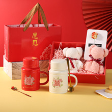 YضYֶYˮYb߶ֵ͹HˮرӶYb