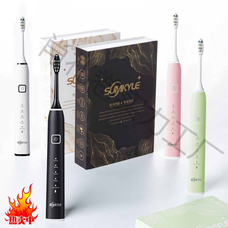 German Sonic Electric Toothbrush Wireless Charging Adult Soft Bristle Toothbrush Student Couple Model Rechargeable Manufacturer Wholesale