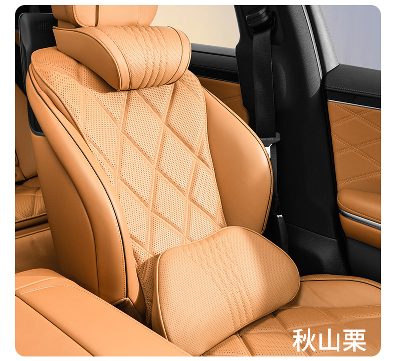 Cross-border best-selling car headrest and neck pillow, suitable for Maybach and Tesla car seats, includes a lumbar support cushion set