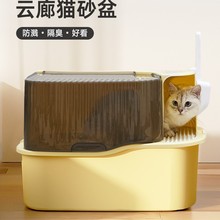 ؈ɰ��̖����ʽ����Rȫ���]؈ɰ����ʺ���ӷ���؈����؈��Ʒ