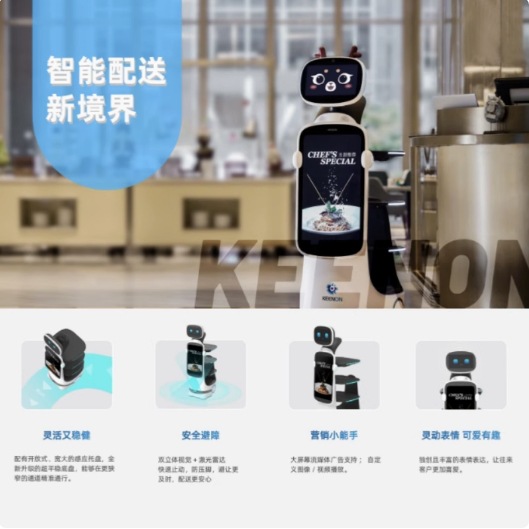 Qinglang T9T10 restaurante de entrega de platos entrega de platos restaurante de entrega de platos hotel robot inteligente sin rieles camarero