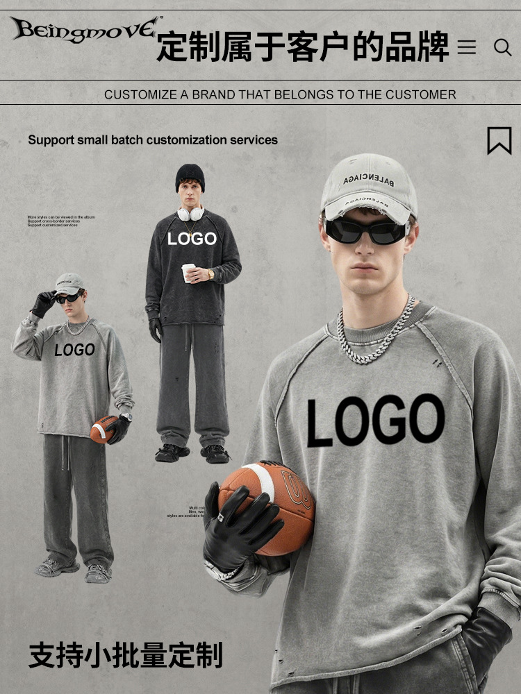 2025 otoño marca de moda europea peso transfronterizo agujero crimpado cuello redondo manga larga camiseta de algodón masculino adolescente personalizada