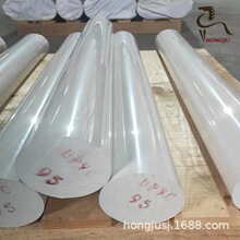 象牙白PVC棒材 耐腐蚀PVC棒 UPVC棒 生产厂家