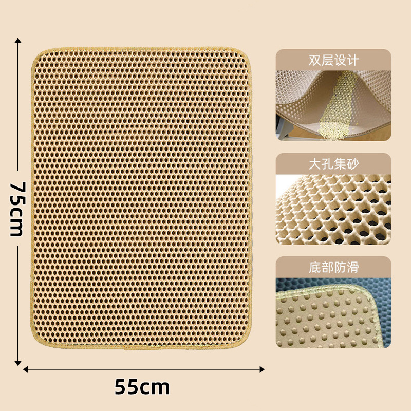 XL【55*75cm】카키