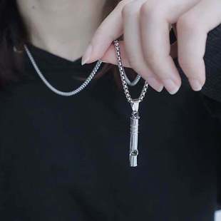 European and American Hip-Hop Distinctive Trendy Men's Whistle Necklace Simple Ins Cool Flute Blowing Woolen Chain Women's Pendant