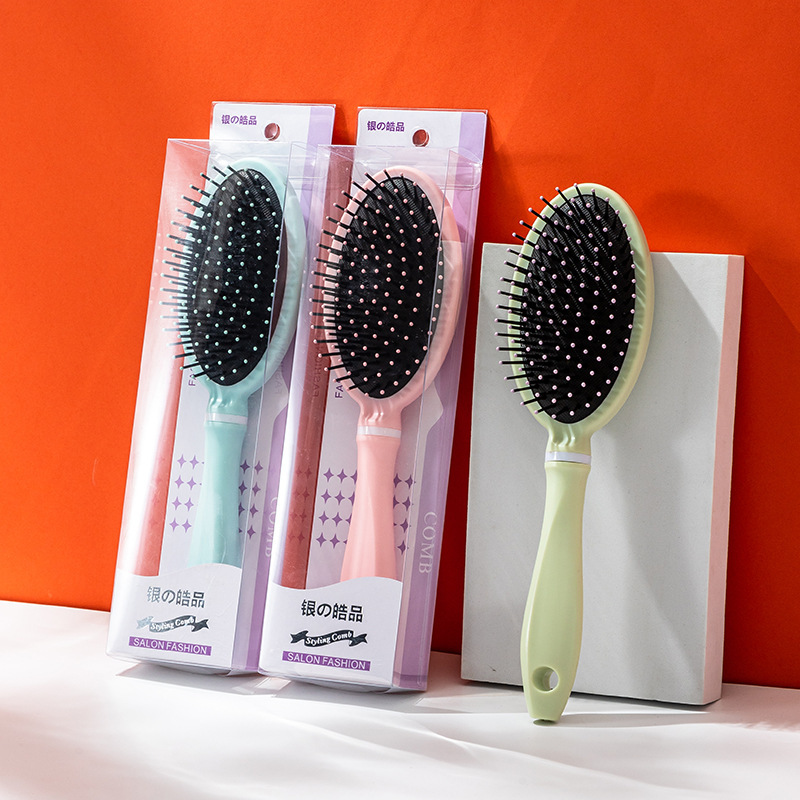 Sudi816エアクッション櫛レディースロングヘアショートヘア男性頭皮マッサージ家庭用ふんわりスタイリングエアバッグ櫛|undefined