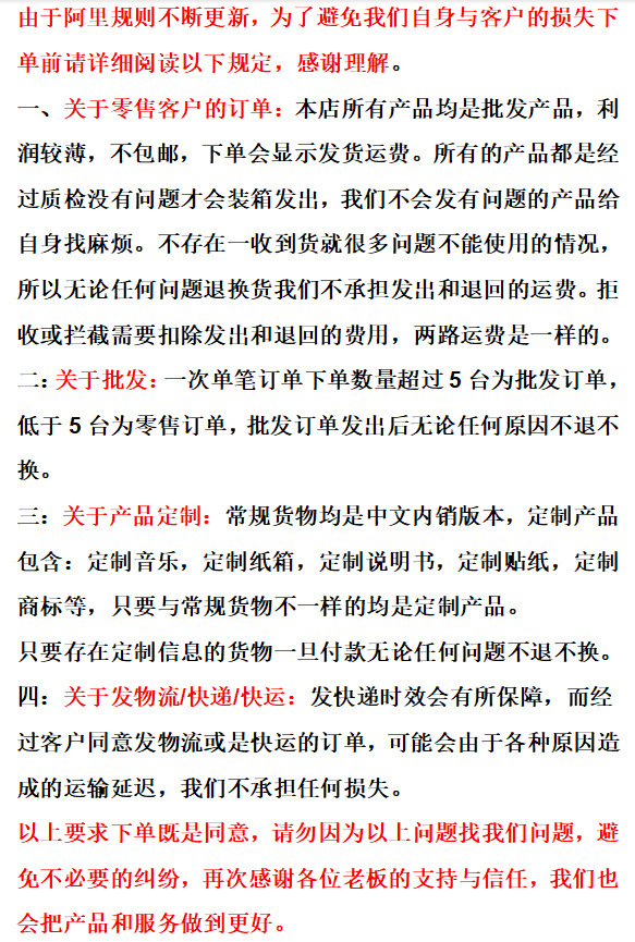 微信图片_20250507194303
