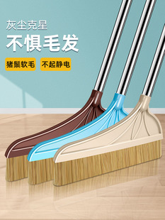 Pig Mane Broom 2024 New Household Single Dustpan suit Soft Wool Wood Floor Special Sweeping Broom Sweeping Ao