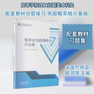 ����Փ�c�����yӋ���I�� �ߵȔ��W �ߵȽ���������