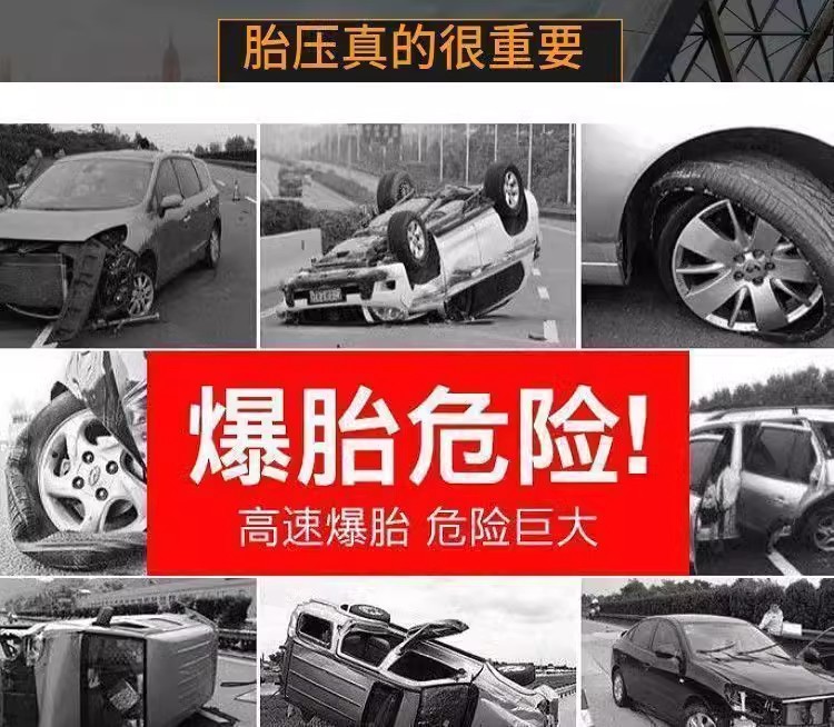 Car Tire Pressure Gauge Motorcycle Inflator Gun High-Precision Tire Pressure Gun Air Pressure Gauge Tire Detector Inflator Gun