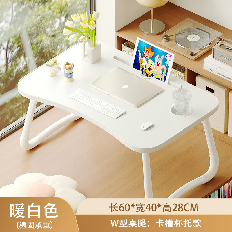 シンプルなUSBベッド小さなテーブルシンプルなデスク学生ライティングテーブルベッドコンピュータテーブル寮のベッドアーティファクト|undefined