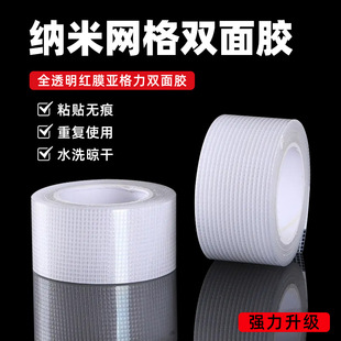 �¿�W�񁆿����p���z ����˺��ճ�o�۶๦�܁������z�� ��ˮϴ