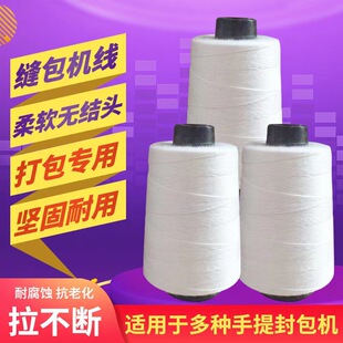�����]���p������ھ������־���������w���������ʽ����C��