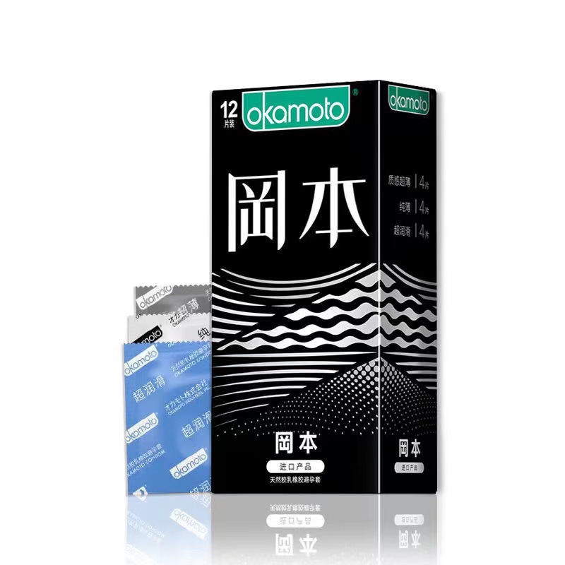 SKU_优享三合一12只黑盒54