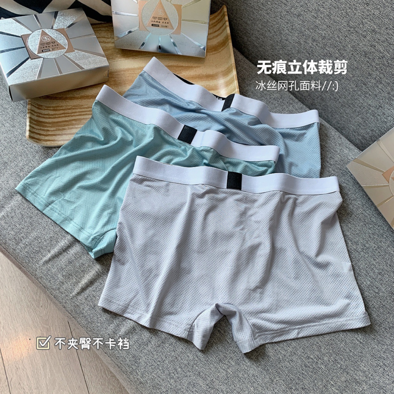 开店帮手-复制的图片22-05-24 18-16:56