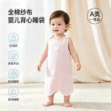 ����냺˯�����Ŀ�o�䱡���a������߱����@������˯��